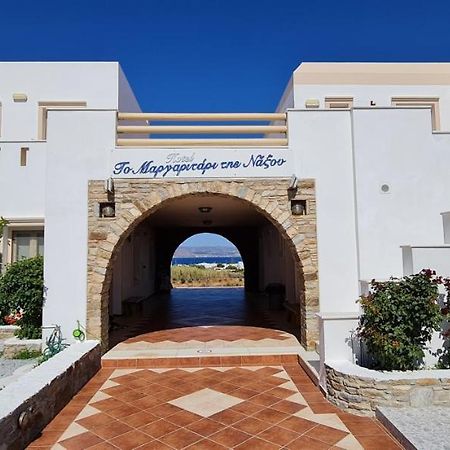 Margaritari Hotel Agia Anna  Екстериор снимка