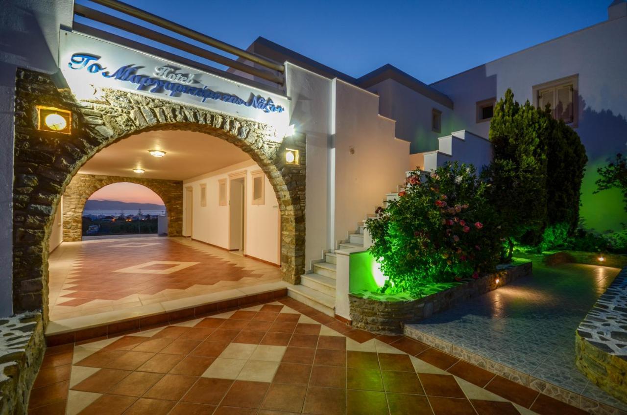Margaritari Hotel Agia Anna  Екстериор снимка